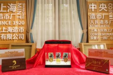 国家级设计师通力合作，百年上海造币打造三国主题国潮文化新收藏